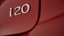 Hyundai i20 restylée