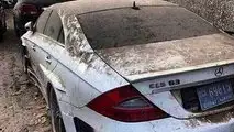 Mercedes-Benz CLS 63 AMG