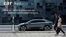 After the I-Pace, Jaguar Is Not Happy With the Meaning Of The Word Car