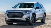 Chevrolet Traverse