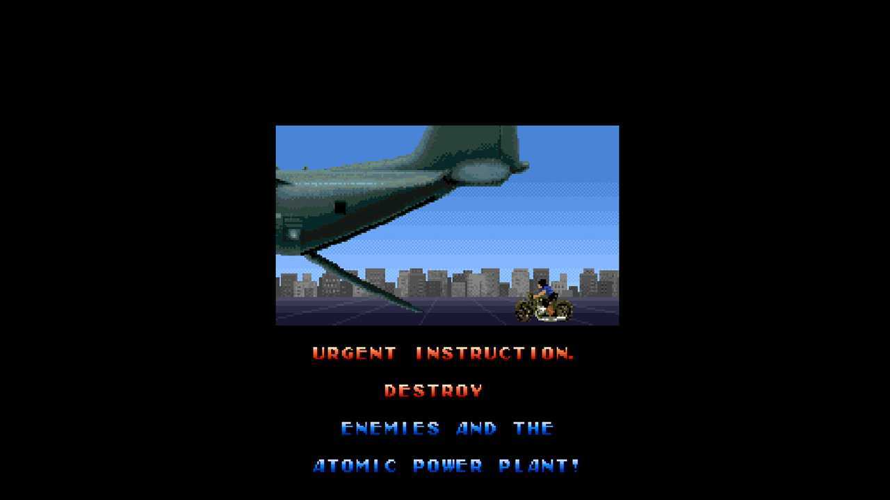 Thundercade