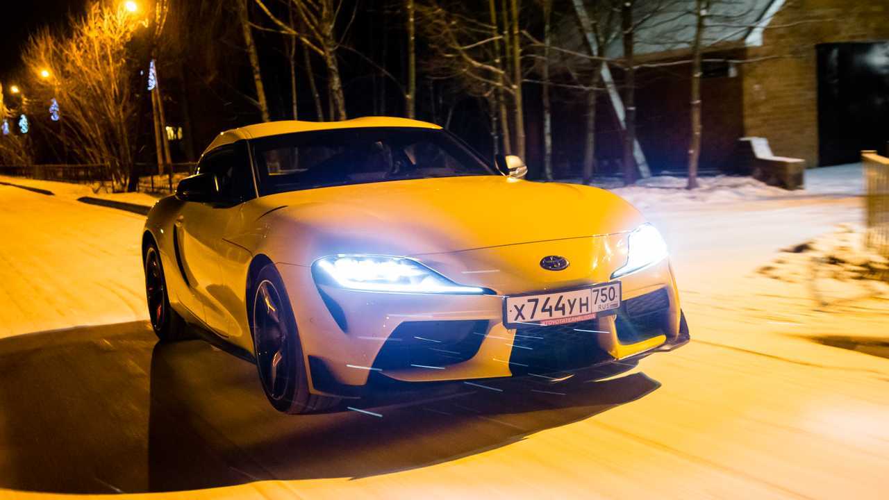 Toyota GR Supra
