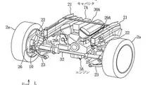 Mazda Rotary Engine Hybrid Patent