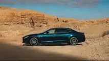 Maserati Royale