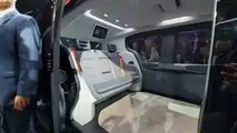 Cruise Origin
