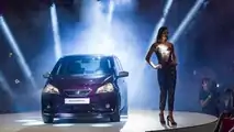 Seat Mii by Cosmopolitan