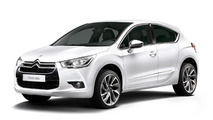 Citroen DS4 Pure Pearl