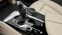 BMW Série 6 Gran Turismo (2020)