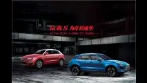 Porsche-Kopie aus China