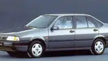 Unutulmaz Otomobil Reklamları – Fiat Tempra