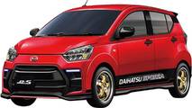 Daihatsu Mira e:S Sporza