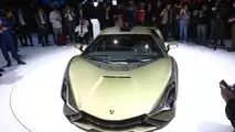 Lamborghini Sian FKP 37