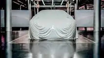 Mercedes EQ Konsepti Teaser