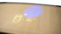 Yanfeng XiM20 (Designstudie)