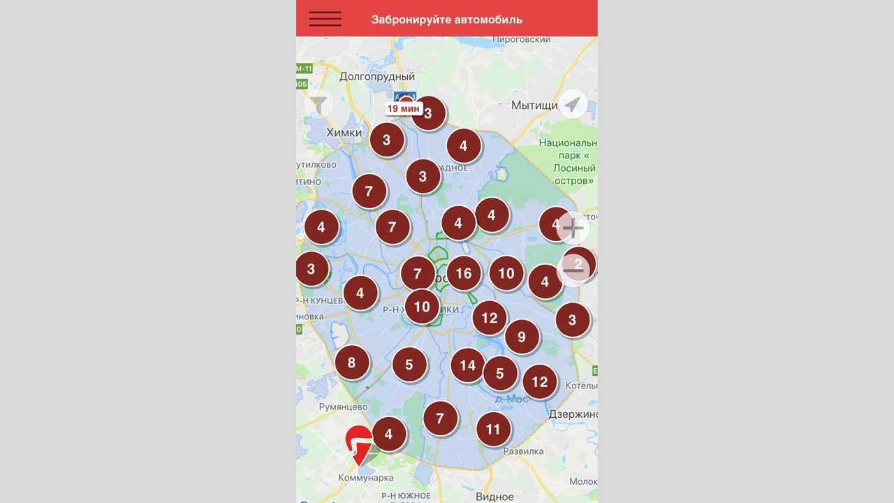 Каршеринг Матрешкар