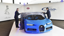 Bugatti Chiron debuts in China
