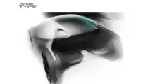 2017 - Jaguar Future-Type Concept