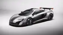 McLaren MSO R Coupe