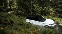 Range Rover Sport P400e