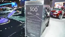 2017 Chrysler 300S