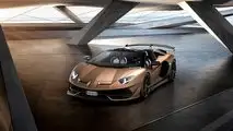 Lamborghini Aventador SVJ Roadster 2019