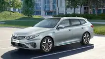 Kia Optima Plug-in Hybrid