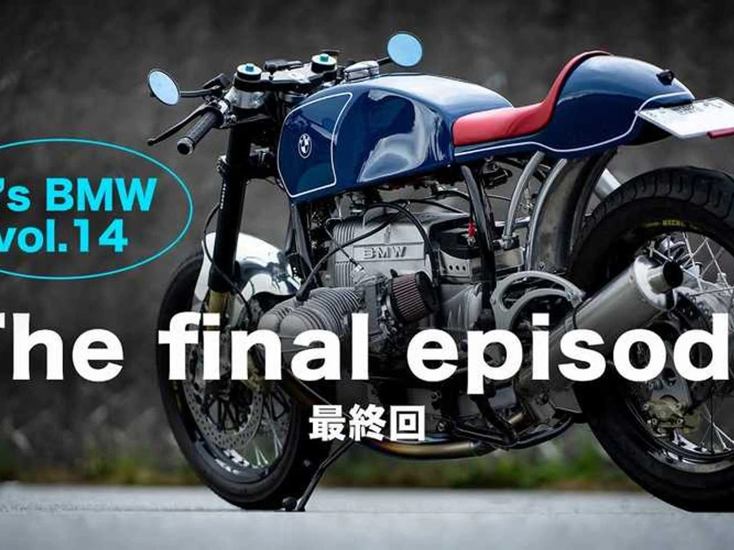 Garage Builder Shiroh Nakajima Finishes BMW R100RS Build In