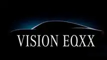 Mercedes-Benz Vision EQXX Teaser 1