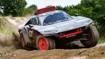 Audi RS Q e-tron (2022)