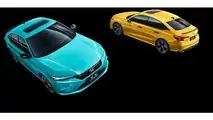 Honda Integra, il modello  cinese
