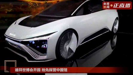 demonstrated ev saic kun