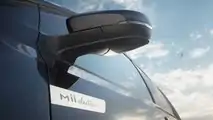 Seat Mii Electric (2019)