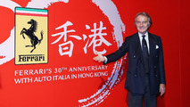 Ferrari celebrates 30th anniversary in Hong Kong 21.10.2013