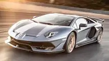 Lamborghini Aventador SVJ Coupe