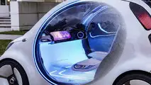 2017 Smart Vision EQ concept