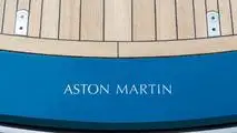 Aston Martin AM37 Speedboat