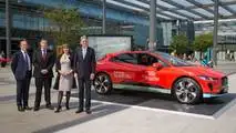 Jaguar I-Pace Londres Heathrow