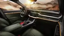 Jeep Wagoneer S Trailhawk Concept