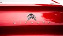 Citroën ë-C4 X 2024