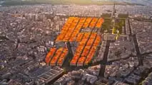 Renault 5 E-Tech Electric Roland-Garros