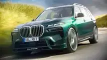 Alpina XB7