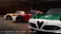 Alfa Romeo 4C - Collezione GT “Nicola Larini”