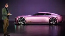 Jaguar Type 00 Concept (2024)
