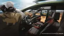 Teaser du VW Amarok 2023