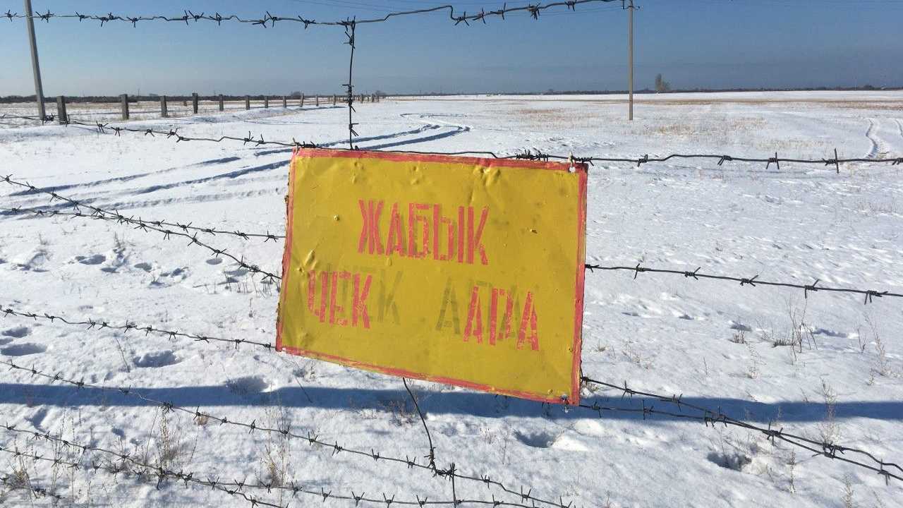 Российская военная база в Киргизии