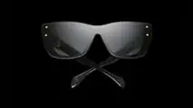 Lunettes de soleil Bugatti Collection Two