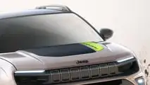 Jeep Avenger 4xe 2024