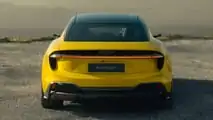 Lotus Emeya (2024)