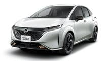 Nissan 90th Anniversary models