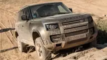Defender Experience Les Comes 2023